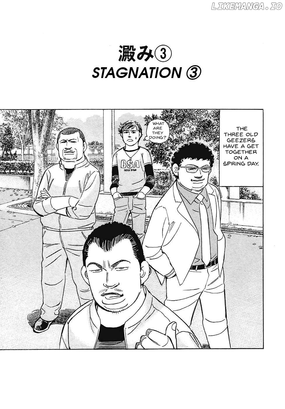 Wangan Midnight: C1 Runner Chapter 62 page 1