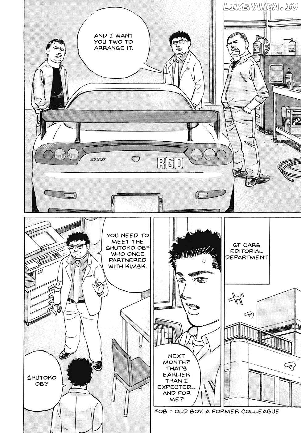 Wangan Midnight: C1 Runner Chapter 62 page 8