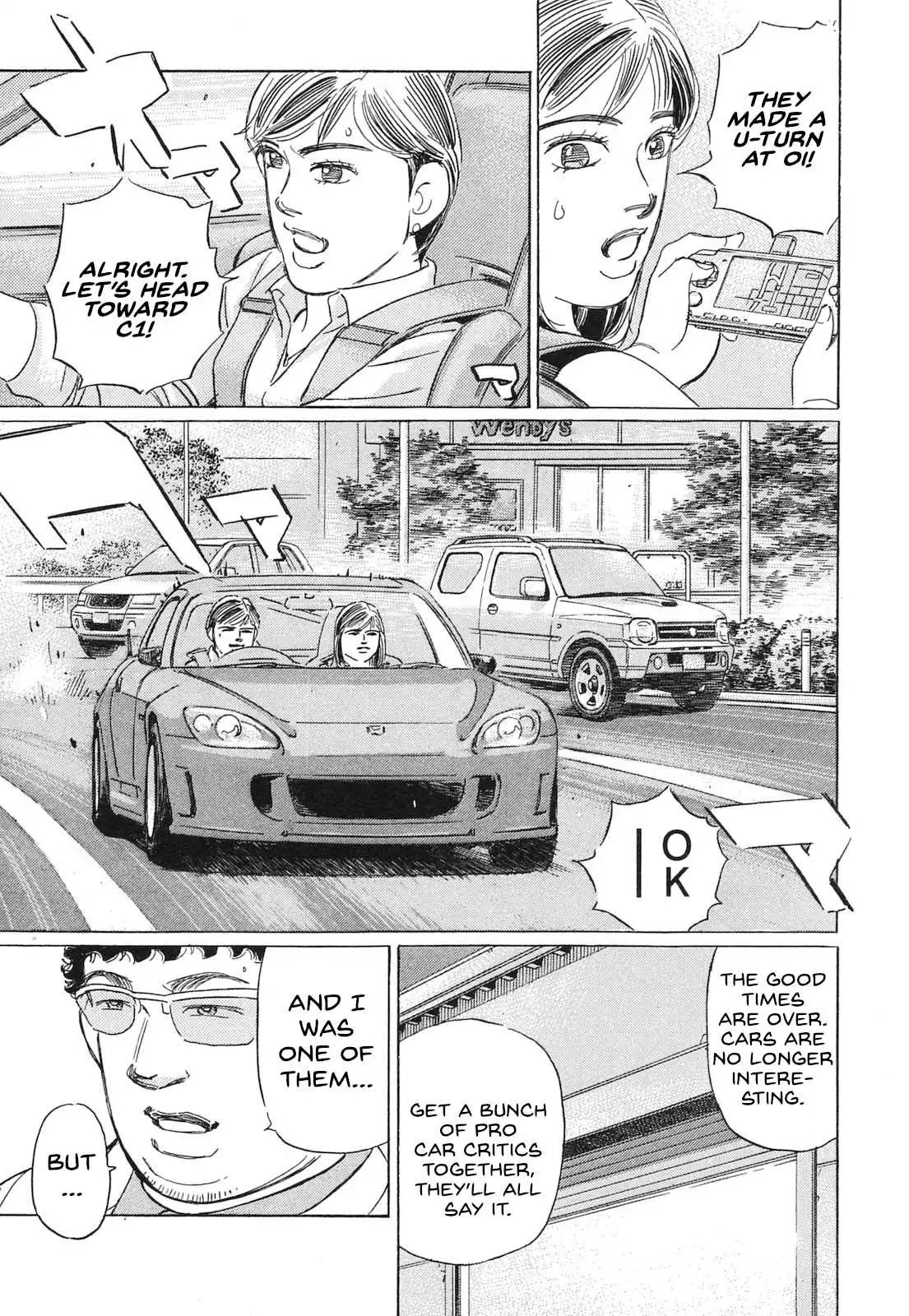 Wangan Midnight: C1 Runner Chapter 60 page 13