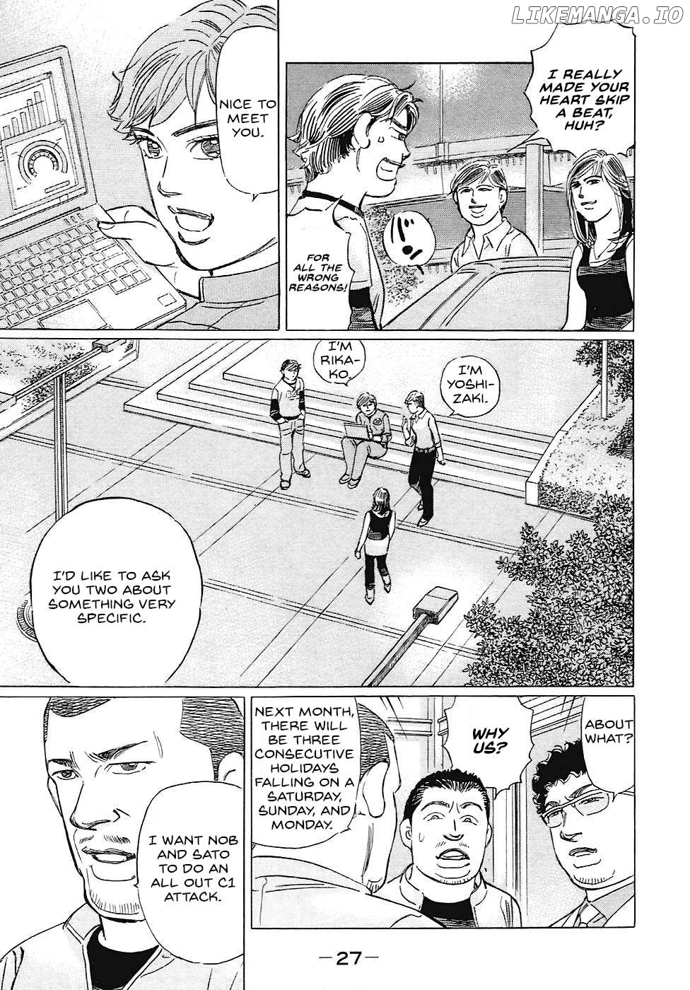 Wangan Midnight: C1 Runner Chapter 62 page 7