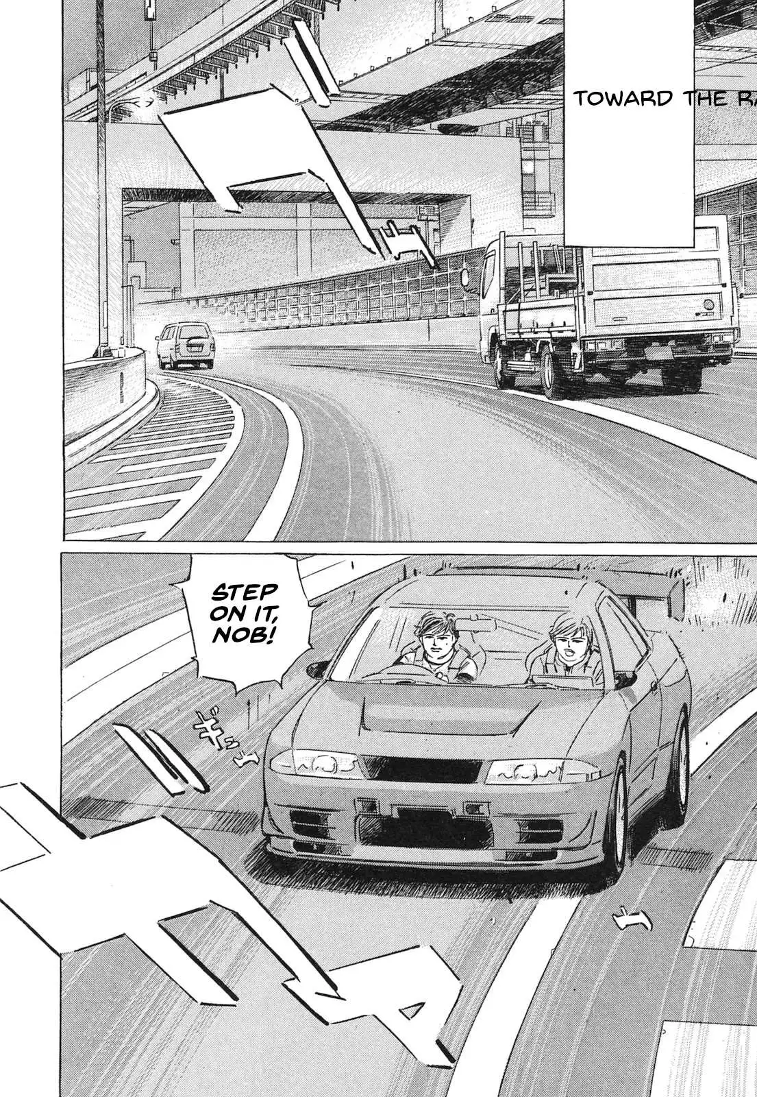 Wangan Midnight: C1 Runner Chapter 60 page 8