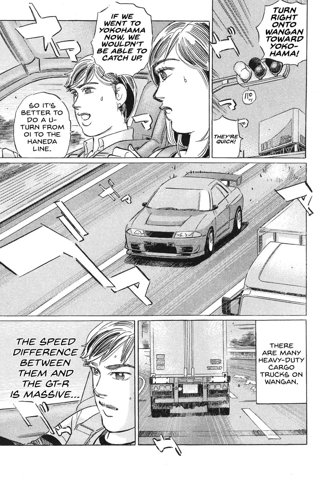 Wangan Midnight: C1 Runner Chapter 60 page 11