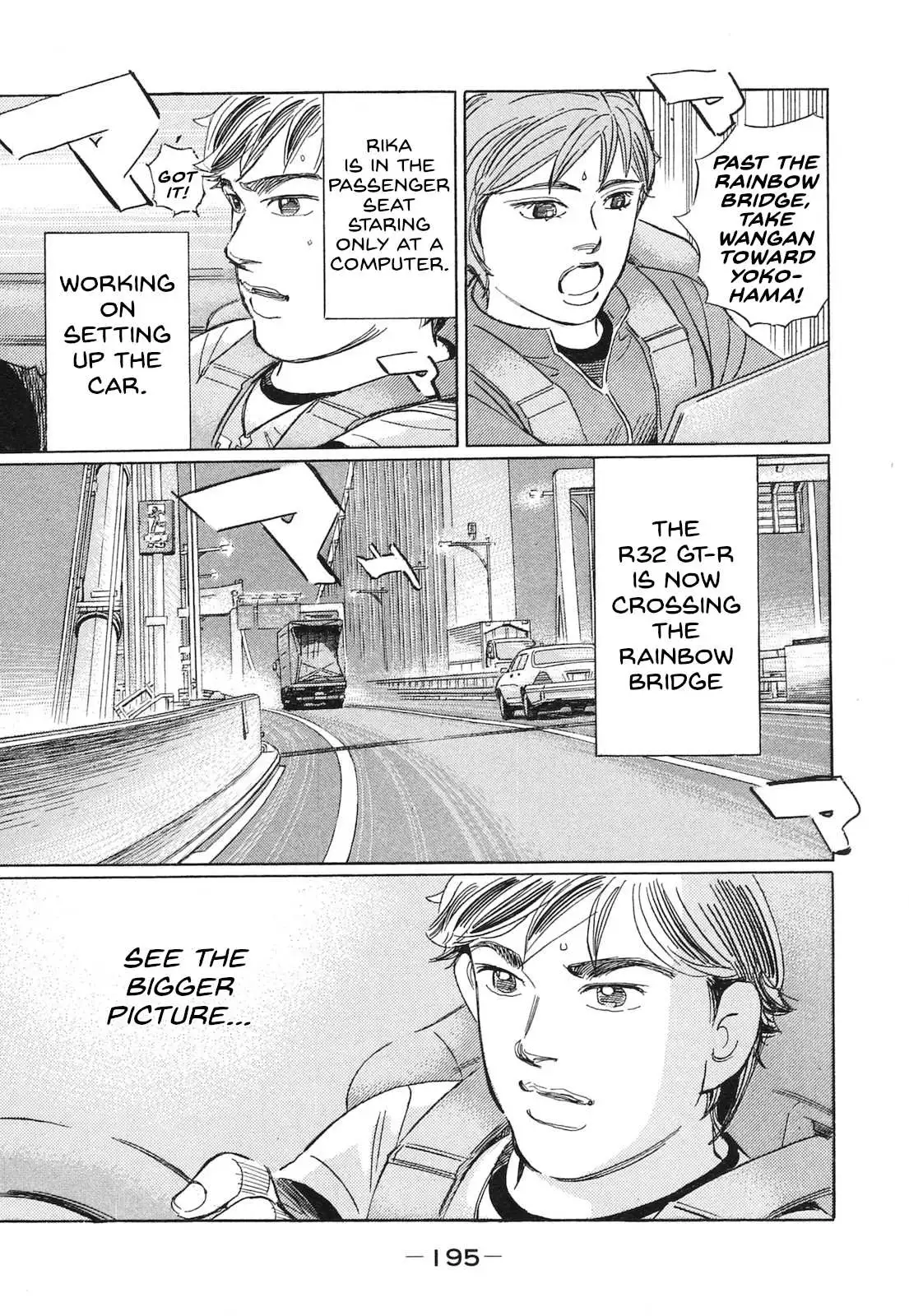 Wangan Midnight: C1 Runner Chapter 60 page 9
