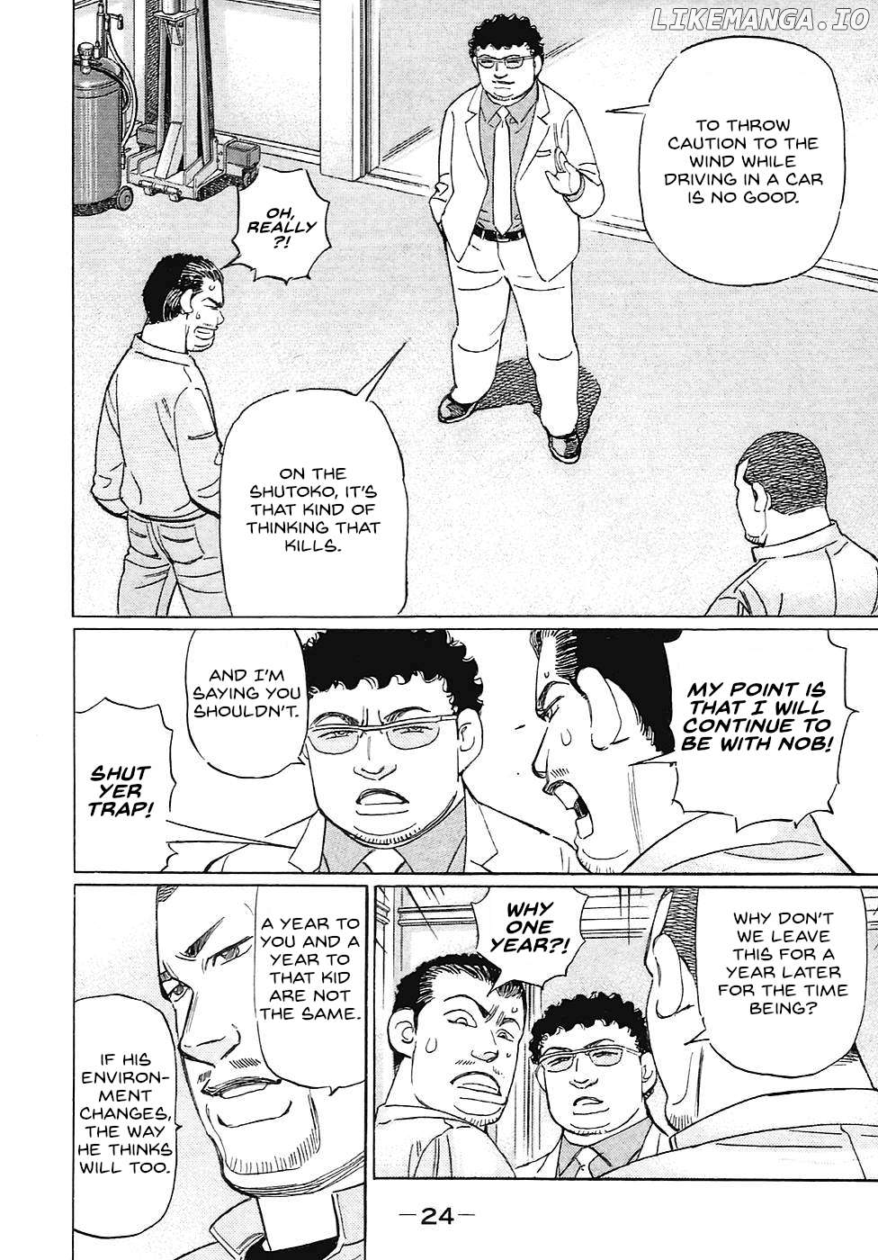 Wangan Midnight: C1 Runner Chapter 62 page 4