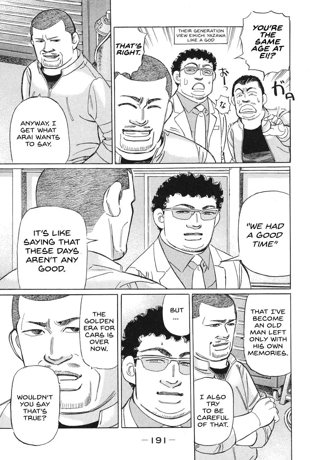 Wangan Midnight: C1 Runner Chapter 60 page 5