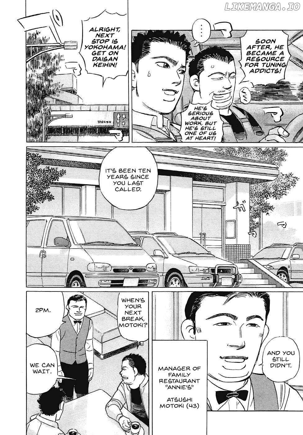 Wangan Midnight: C1 Runner Chapter 62 page 12