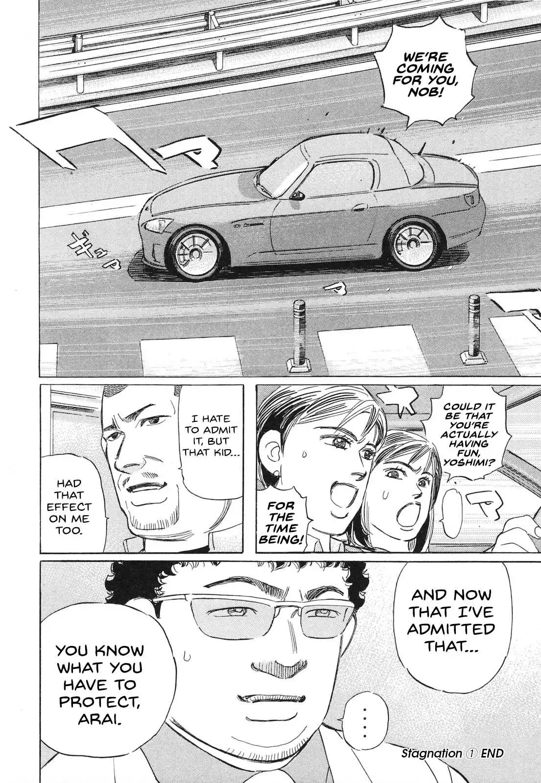 Wangan Midnight: C1 Runner Chapter 60 page 16