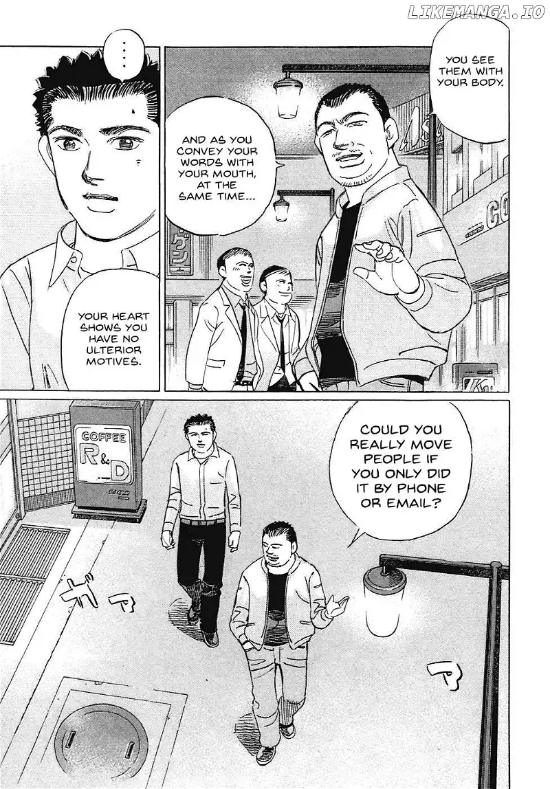 Wangan Midnight: C1 Runner Chapter 63 page 5