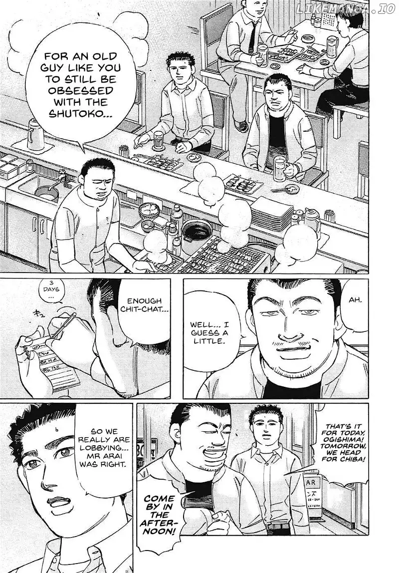 Wangan Midnight: C1 Runner Chapter 63 page 3