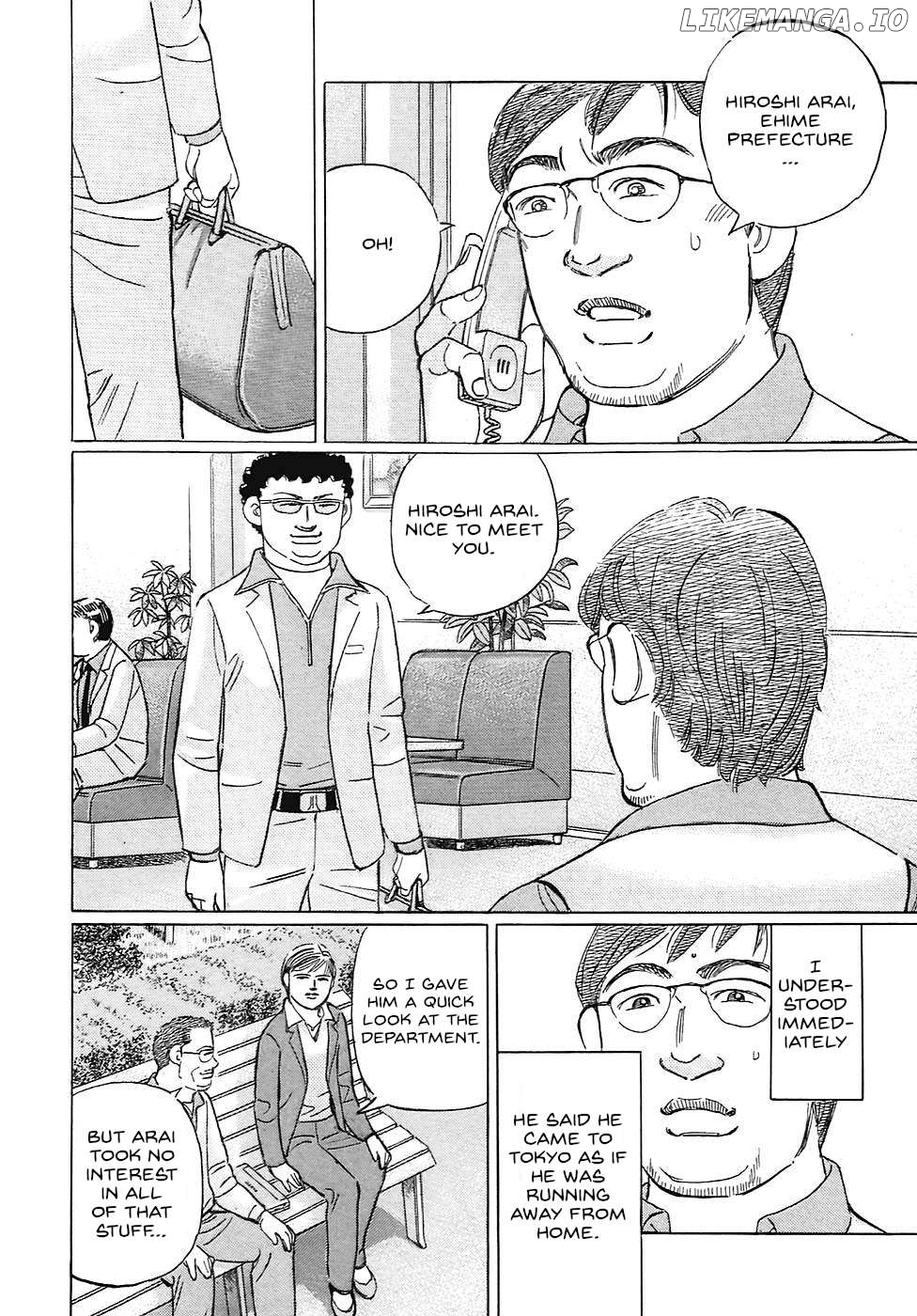 Wangan Midnight: C1 Runner Chapter 64 page 2