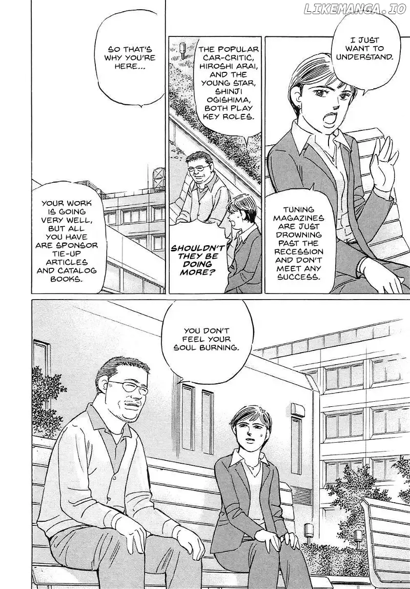 Wangan Midnight: C1 Runner Chapter 63 page 8