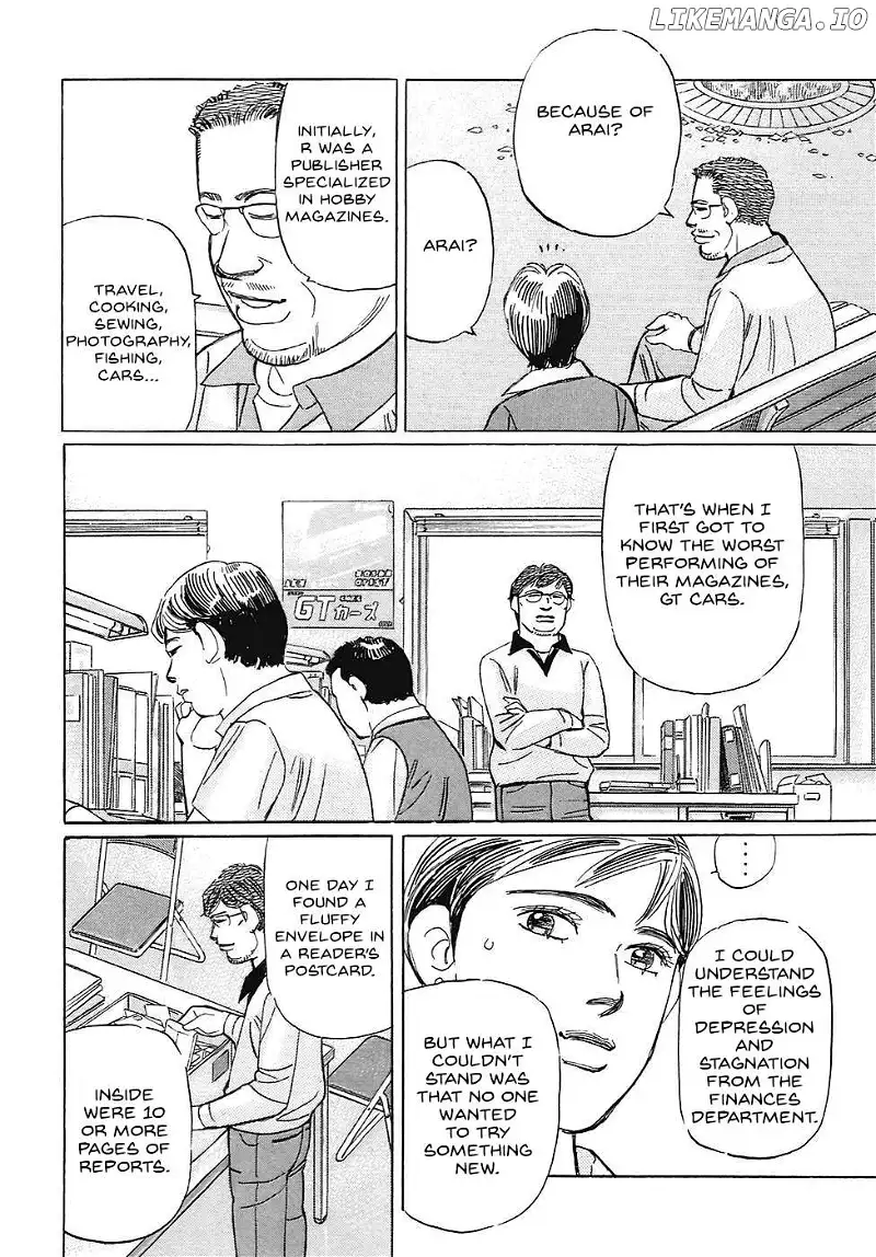 Wangan Midnight: C1 Runner Chapter 63 page 12