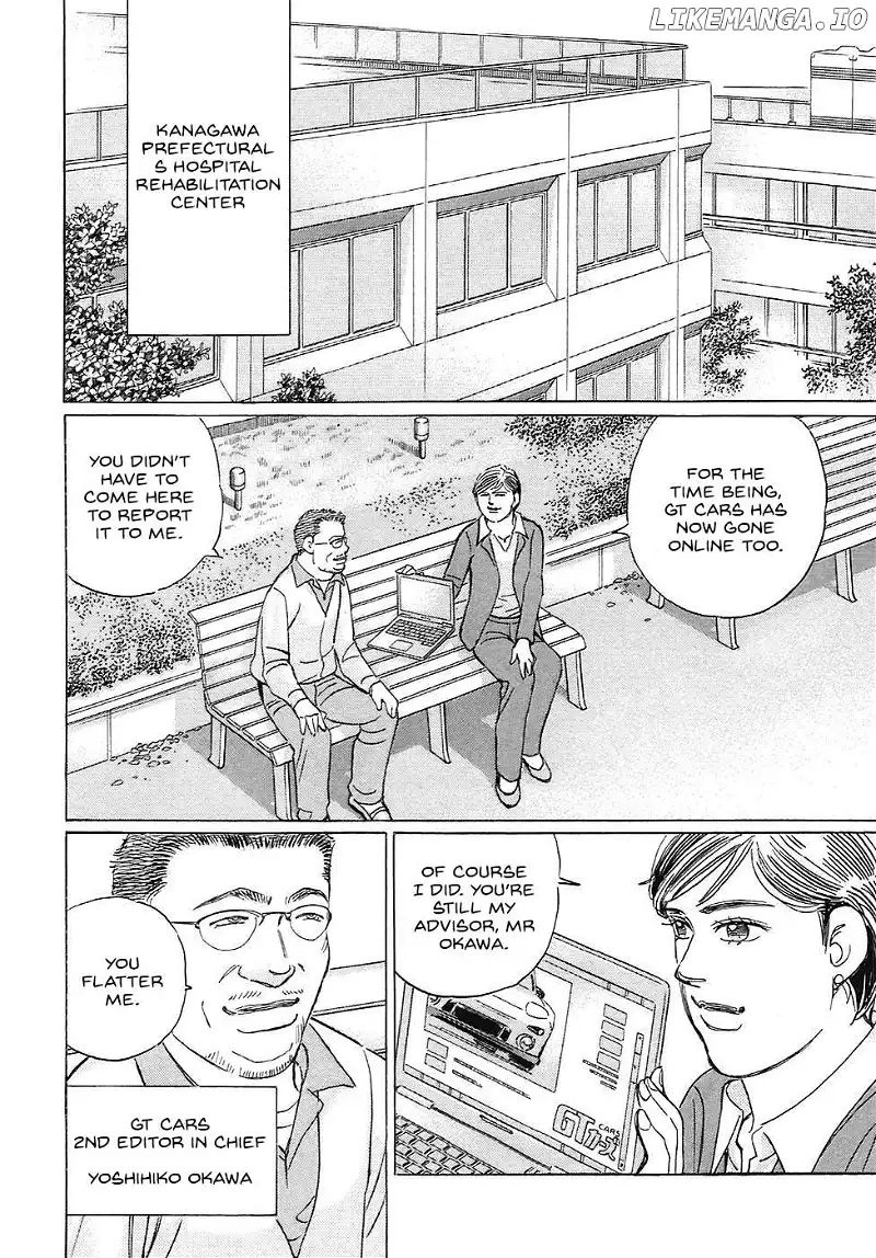 Wangan Midnight: C1 Runner Chapter 63 page 6