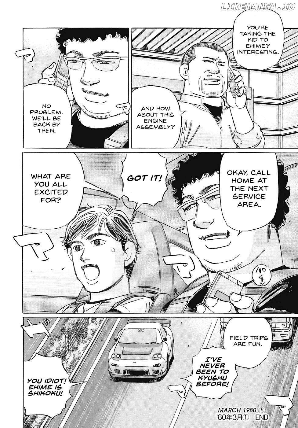 Wangan Midnight: C1 Runner Chapter 64 page 16