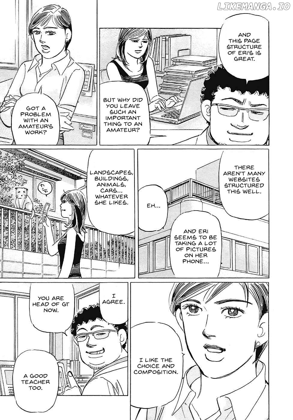 Wangan Midnight: C1 Runner Chapter 64 page 13