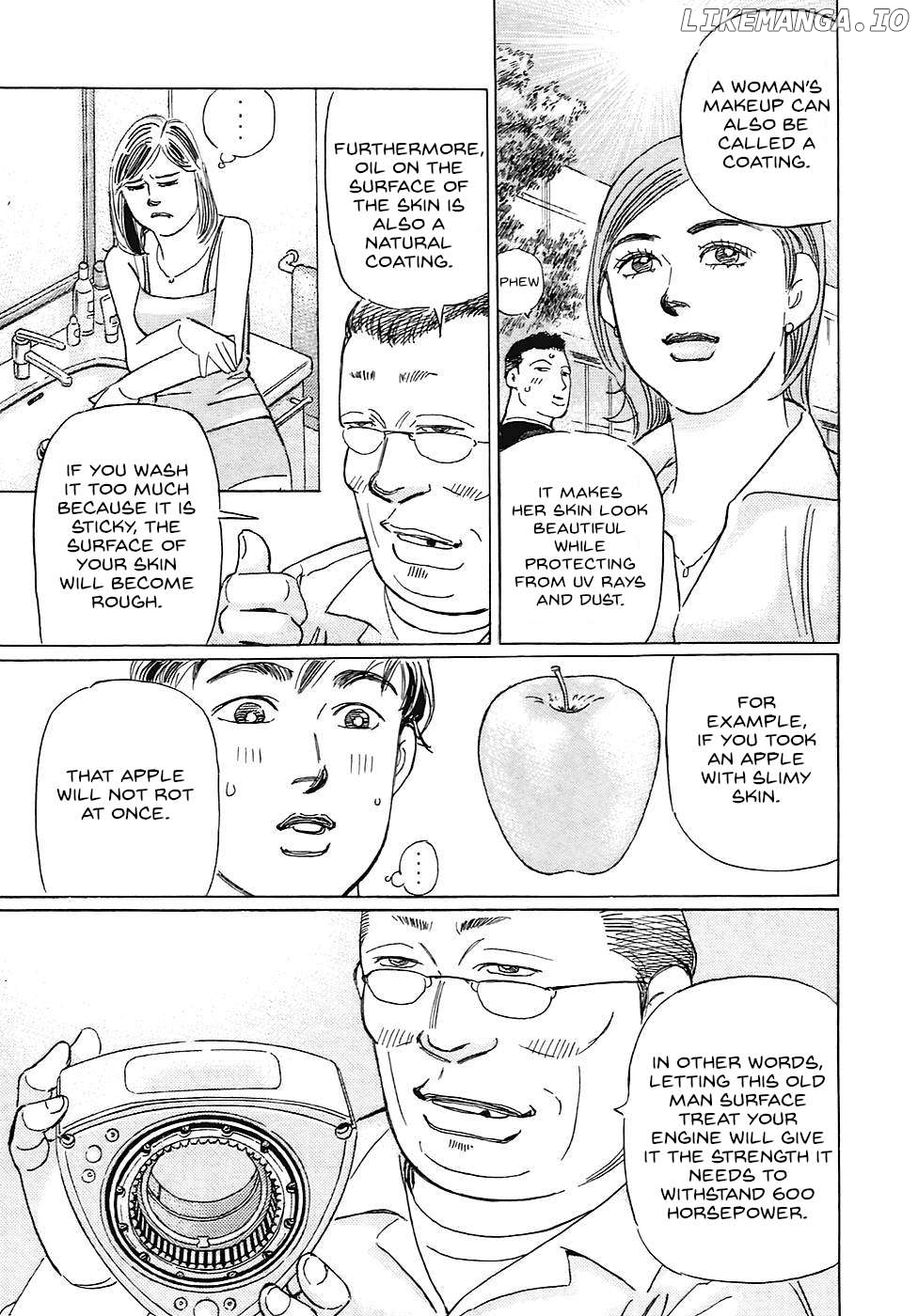 Wangan Midnight: C1 Runner Chapter 64 page 7