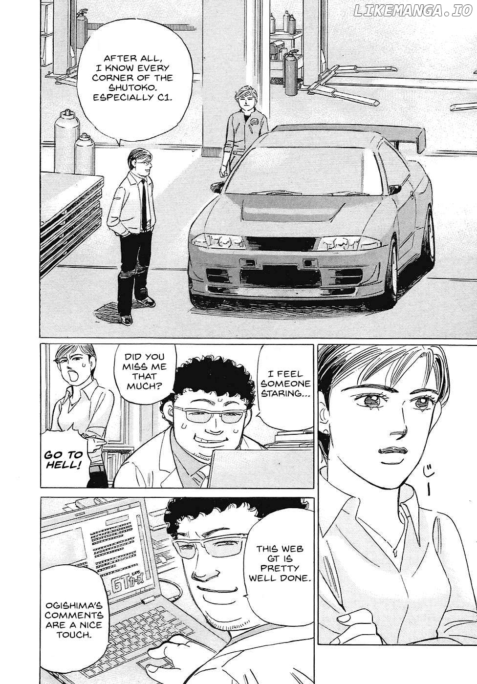 Wangan Midnight: C1 Runner Chapter 64 page 12