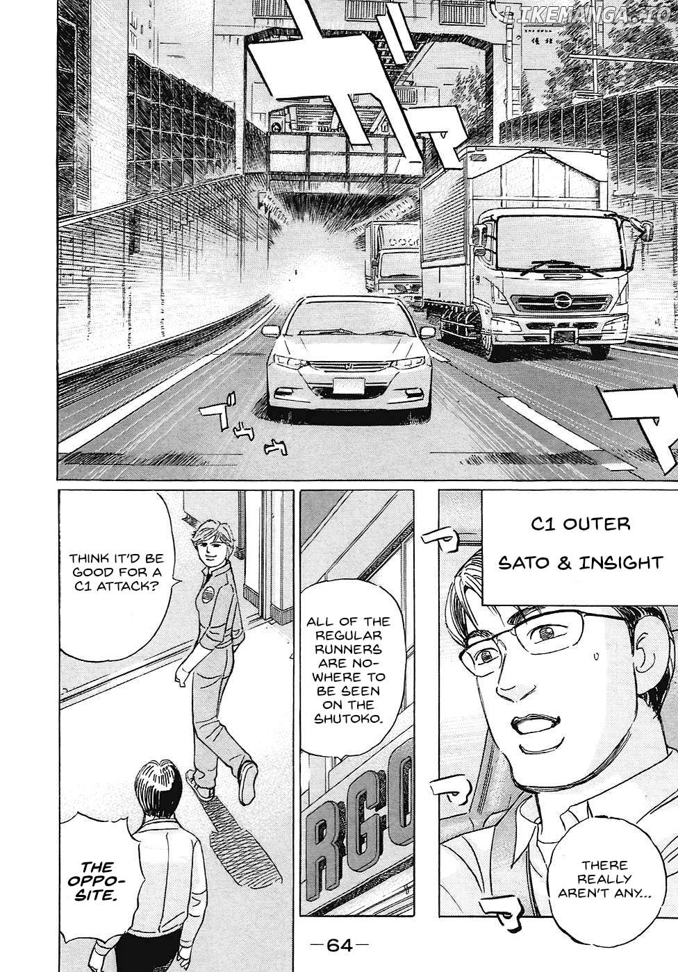 Wangan Midnight: C1 Runner Chapter 64 page 10