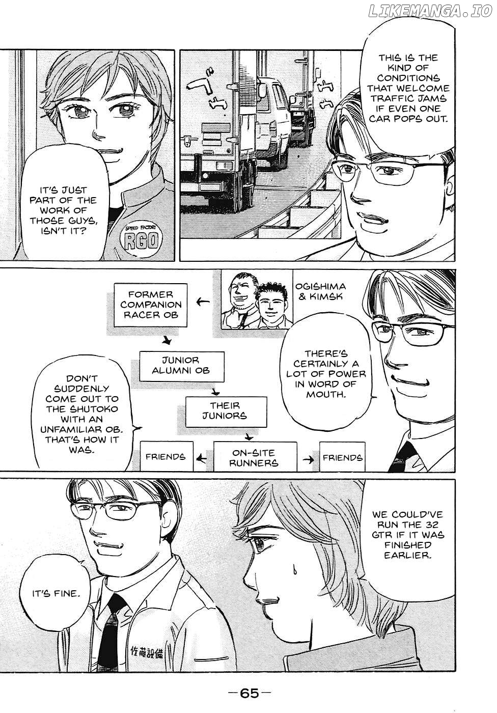 Wangan Midnight: C1 Runner Chapter 64 page 11