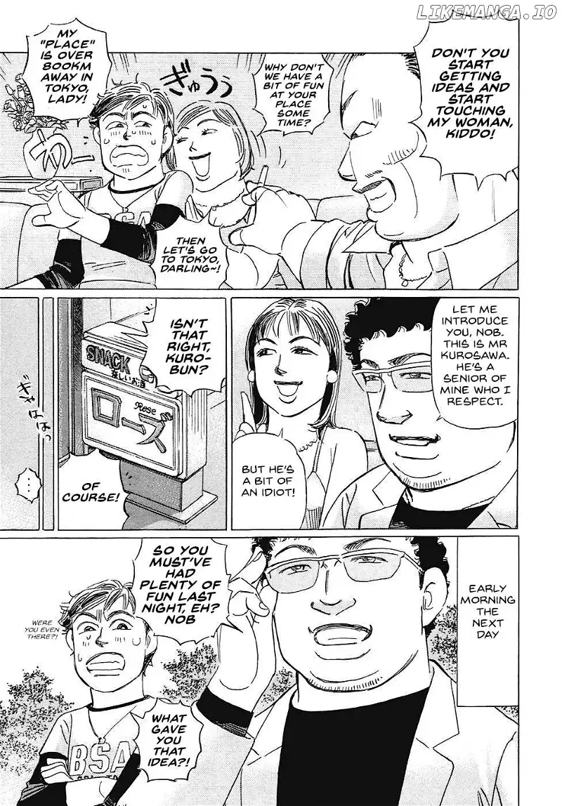 Wangan Midnight: C1 Runner Chapter 65 page 15