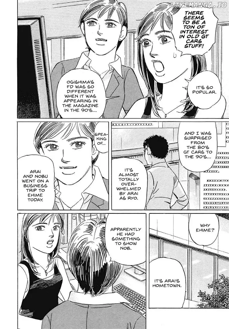 Wangan Midnight: C1 Runner Chapter 65 page 4