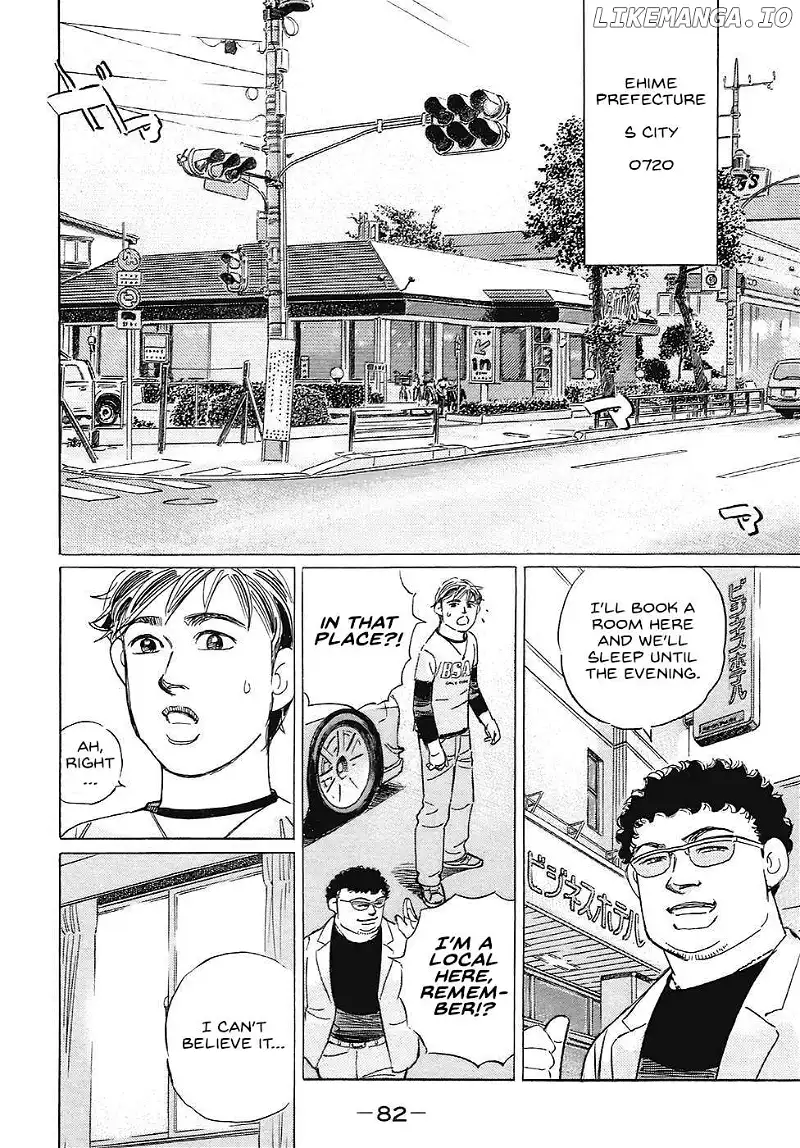 Wangan Midnight: C1 Runner Chapter 65 page 12