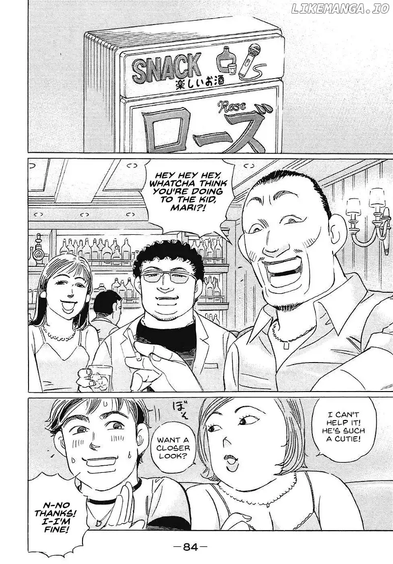 Wangan Midnight: C1 Runner Chapter 65 page 14