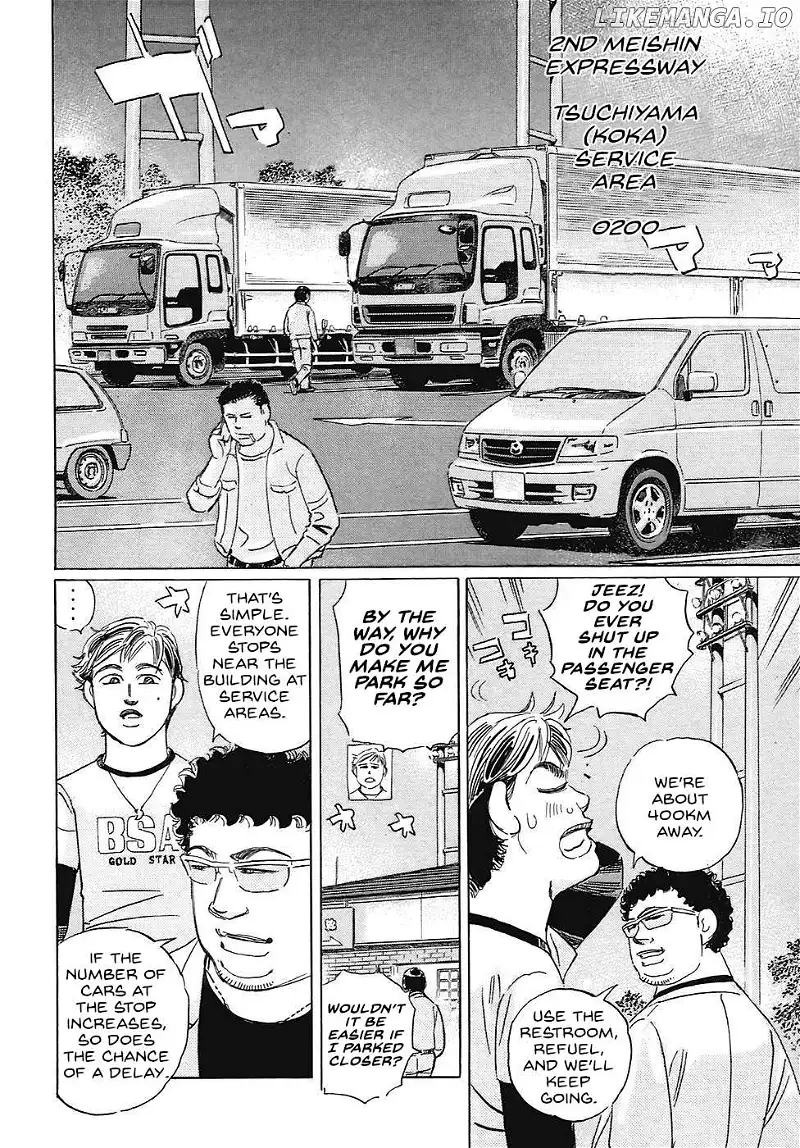 Wangan Midnight: C1 Runner Chapter 65 page 8