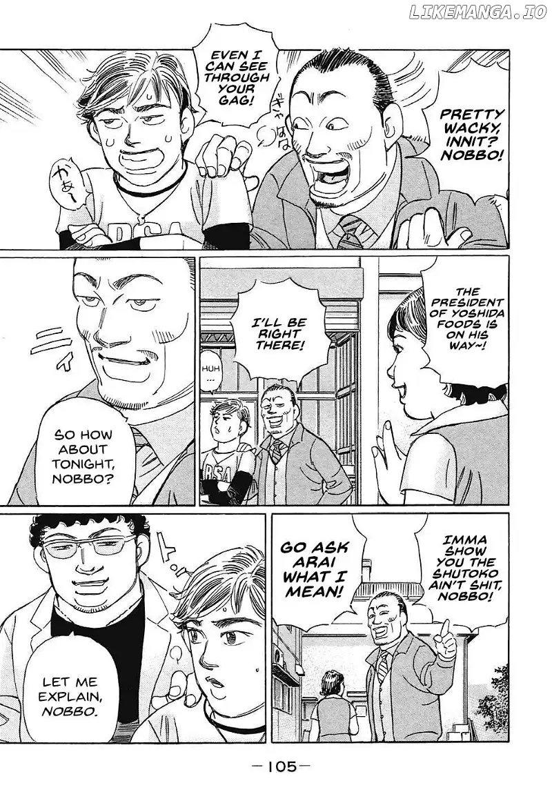 Wangan Midnight: C1 Runner Chapter 67 page 3