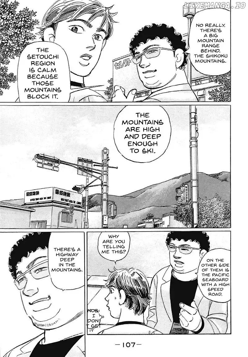 Wangan Midnight: C1 Runner Chapter 67 page 5