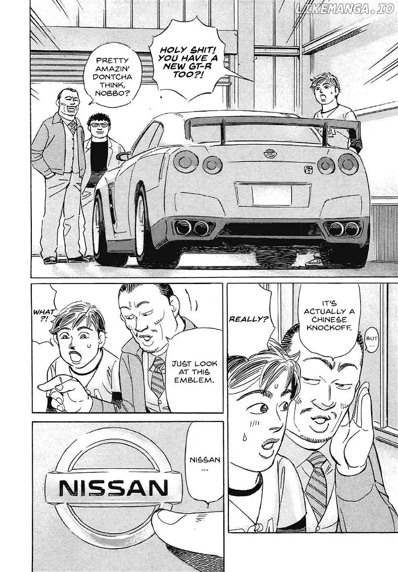 Wangan Midnight: C1 Runner Chapter 67 page 2