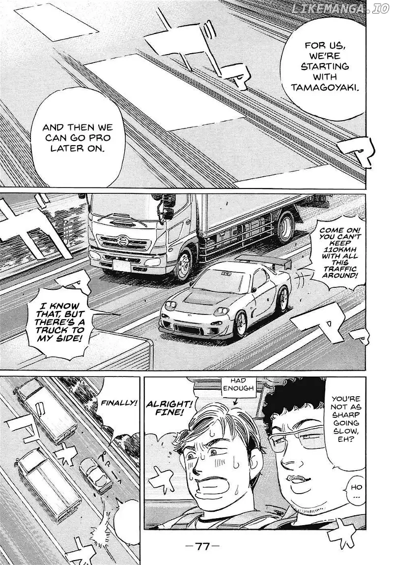 Wangan Midnight: C1 Runner Chapter 65 page 7