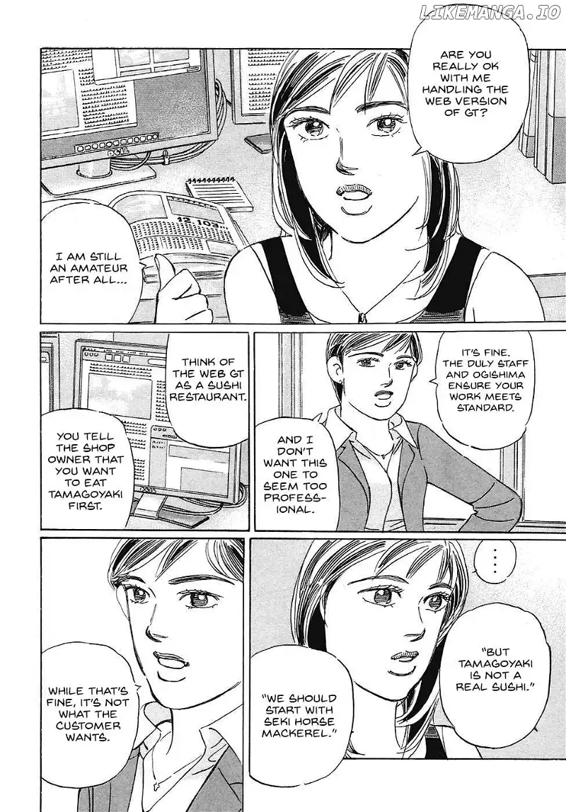 Wangan Midnight: C1 Runner Chapter 65 page 6