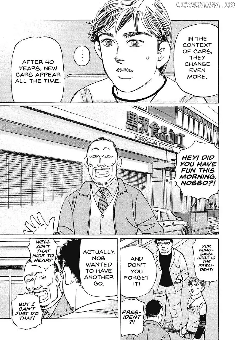 Wangan Midnight: C1 Runner Chapter 66 page 15