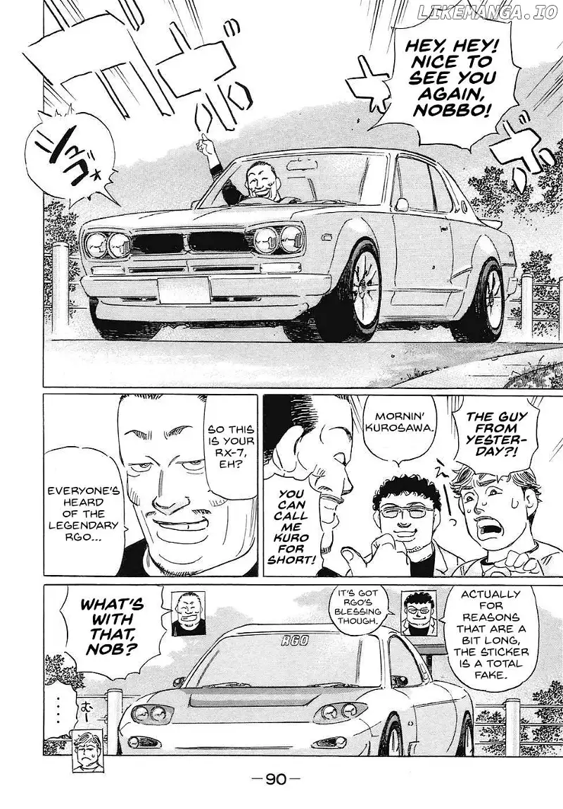 Wangan Midnight: C1 Runner Chapter 66 page 4