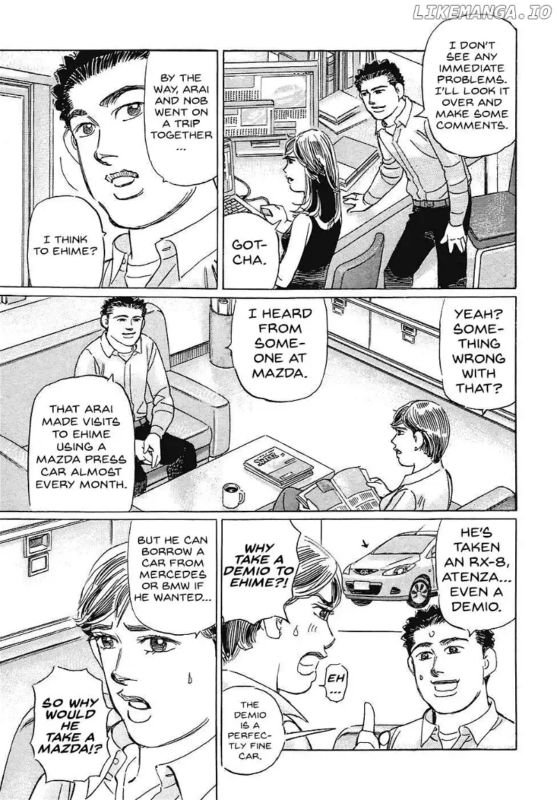 Wangan Midnight: C1 Runner Chapter 67 page 7
