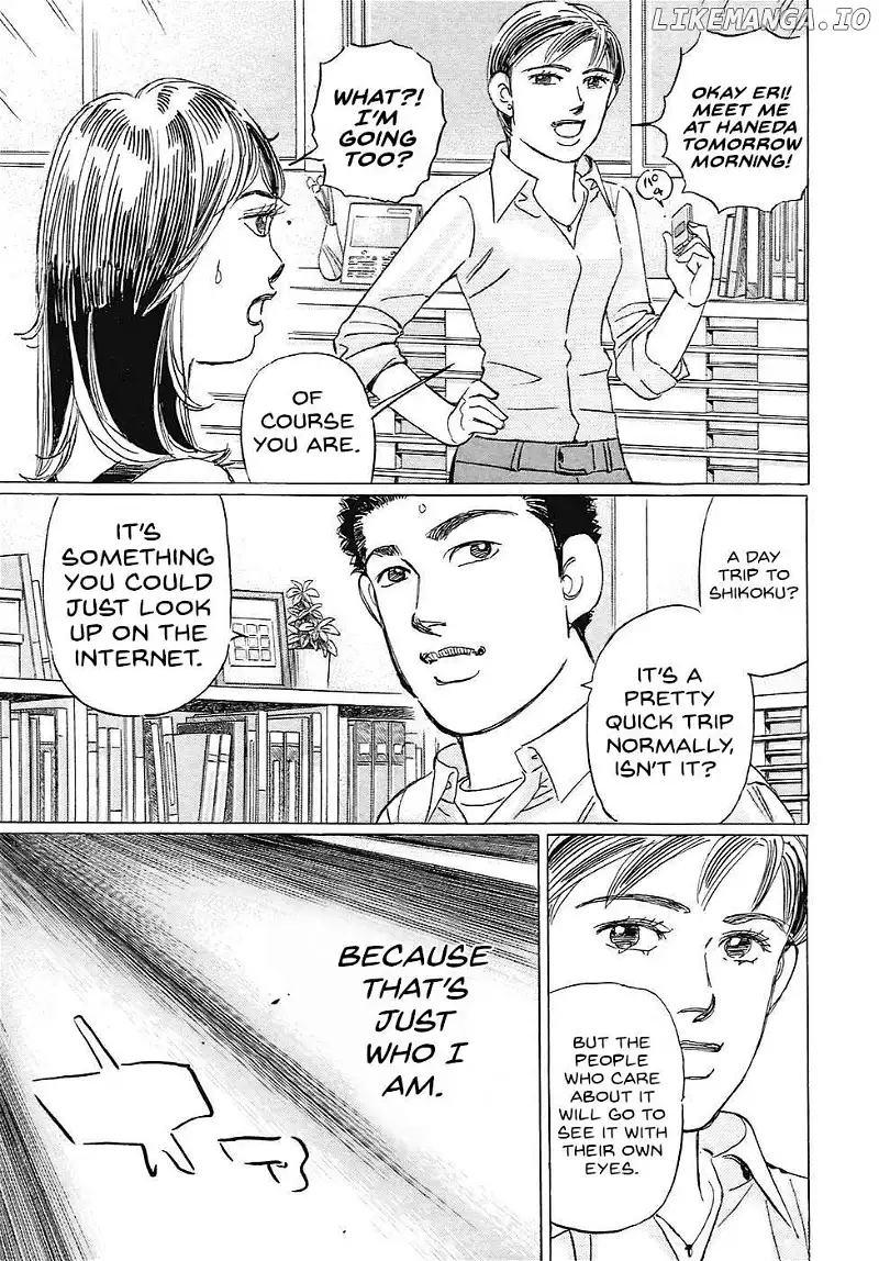 Wangan Midnight: C1 Runner Chapter 68 page 3