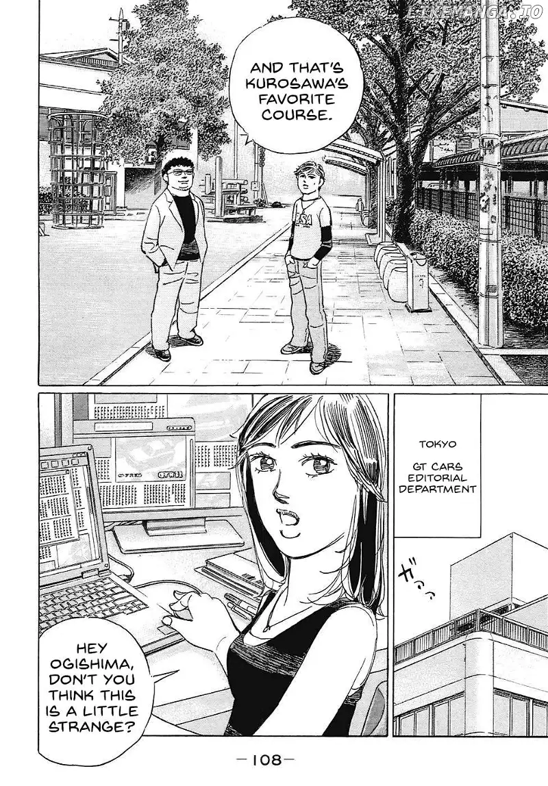 Wangan Midnight: C1 Runner Chapter 67 page 6