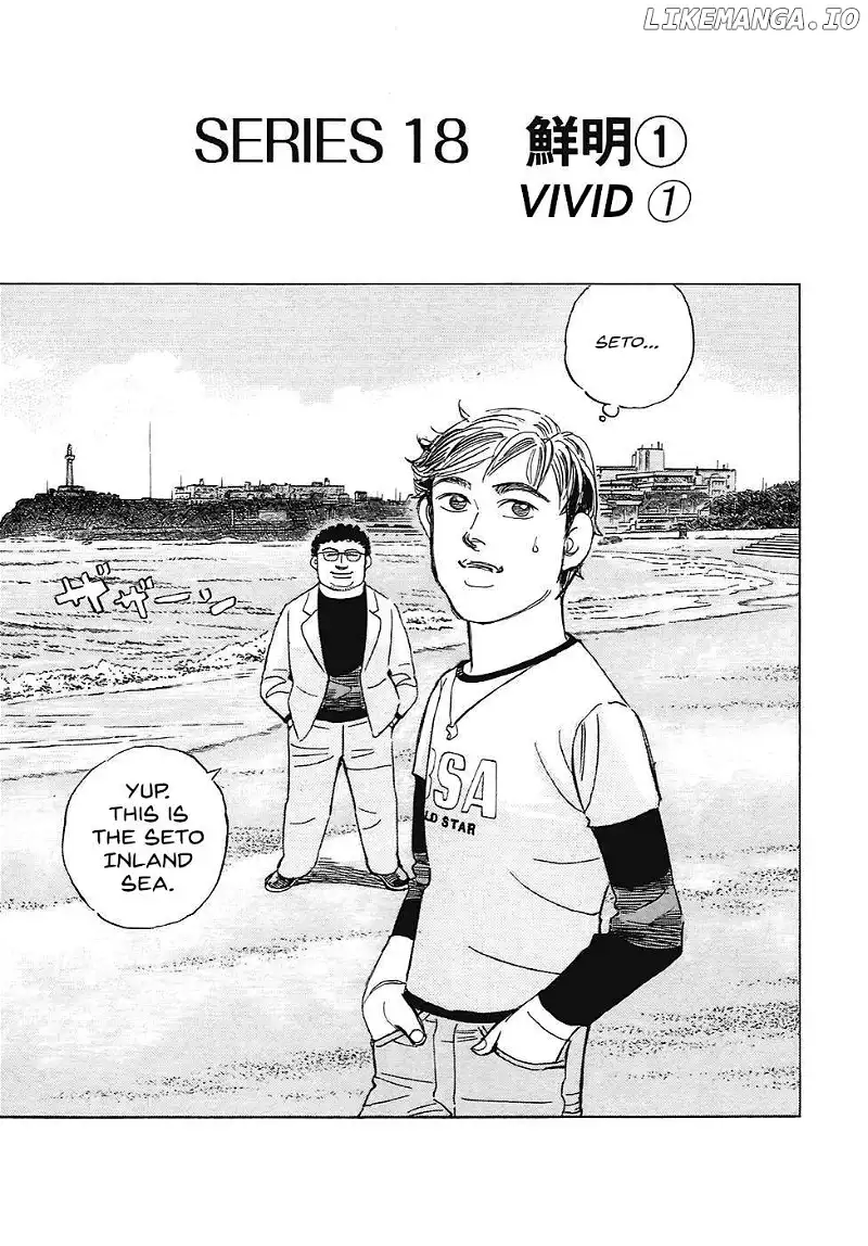 Wangan Midnight: C1 Runner Chapter 68 page 1