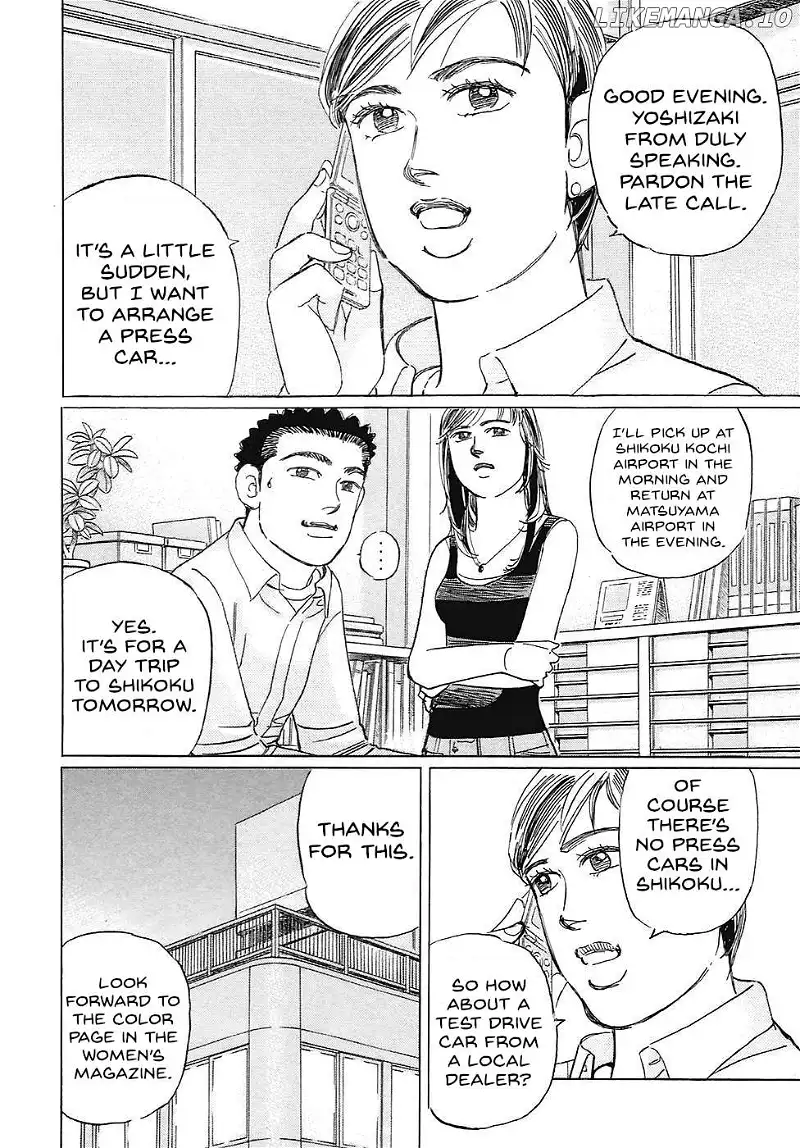 Wangan Midnight: C1 Runner Chapter 68 page 2