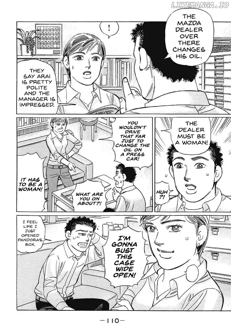 Wangan Midnight: C1 Runner Chapter 67 page 8