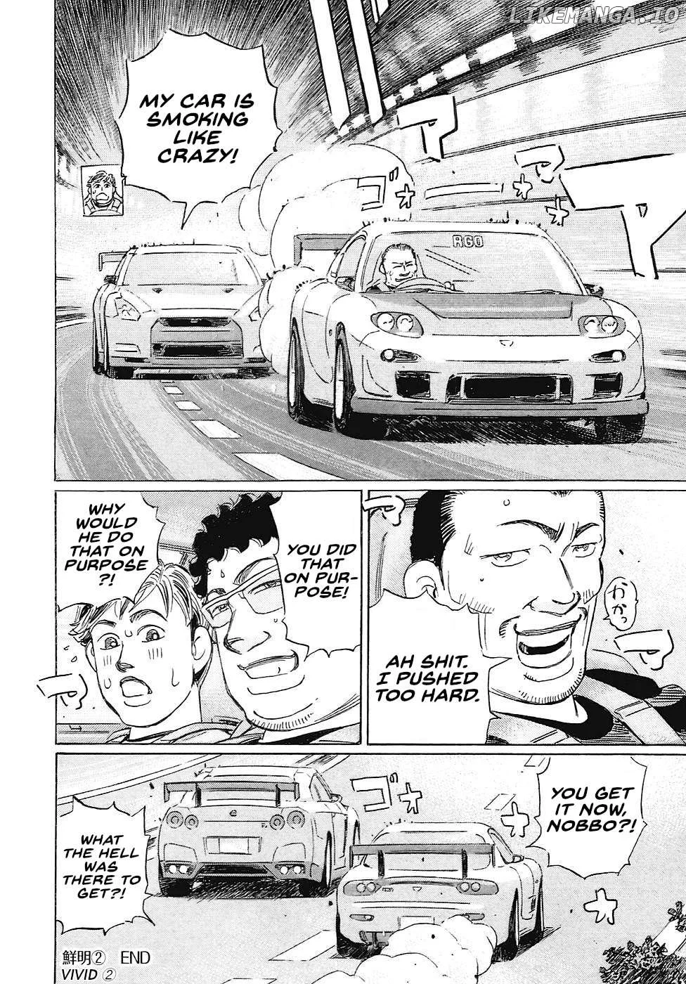 Wangan Midnight: C1 Runner Chapter 69 page 16