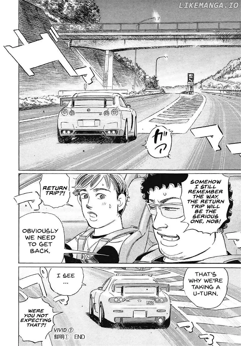 Wangan Midnight: C1 Runner Chapter 68 page 16
