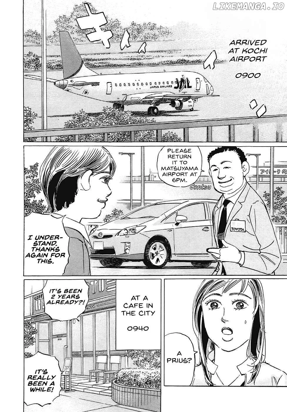 Wangan Midnight: C1 Runner Chapter 70 page 2