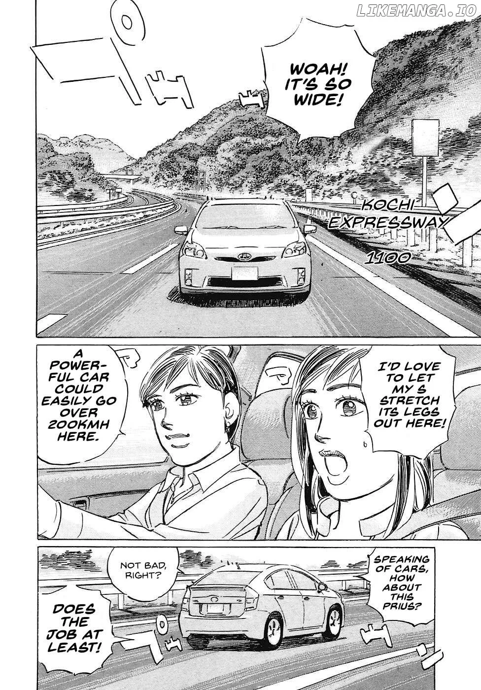 Wangan Midnight: C1 Runner Chapter 70 page 4