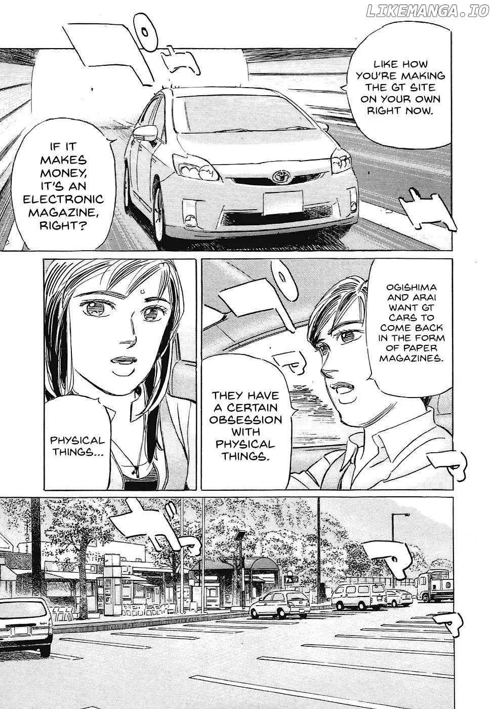 Wangan Midnight: C1 Runner Chapter 70 page 7