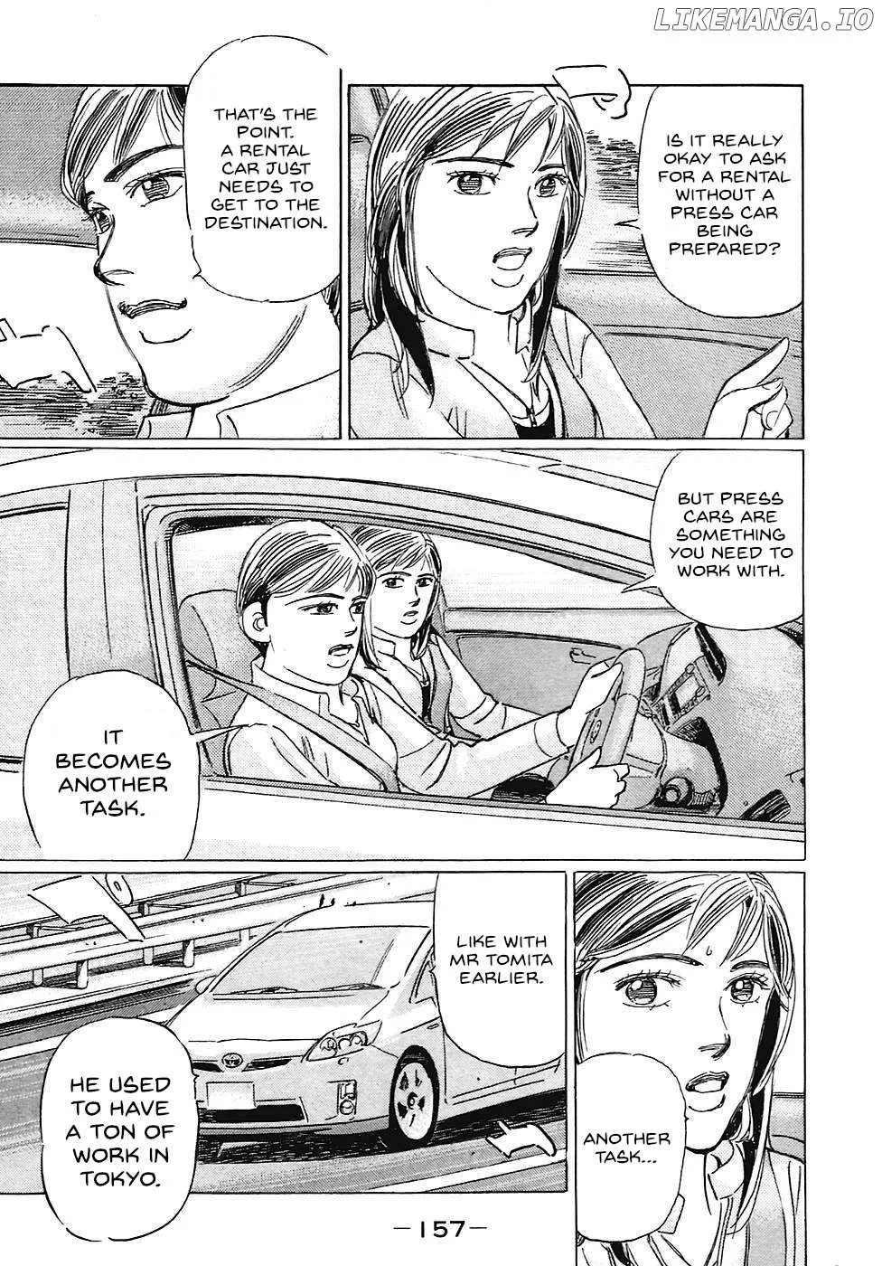 Wangan Midnight: C1 Runner Chapter 70 page 5