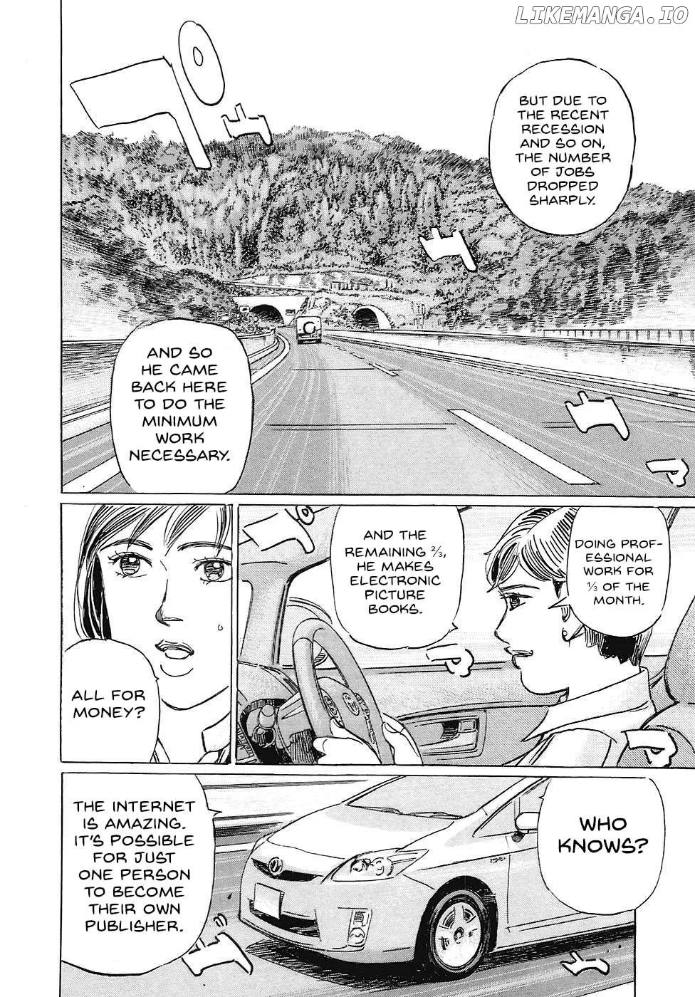 Wangan Midnight: C1 Runner Chapter 70 page 6