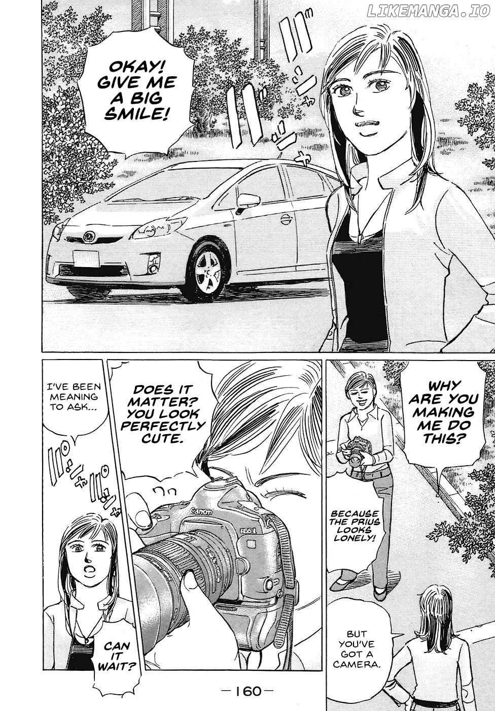 Wangan Midnight: C1 Runner Chapter 70 page 8