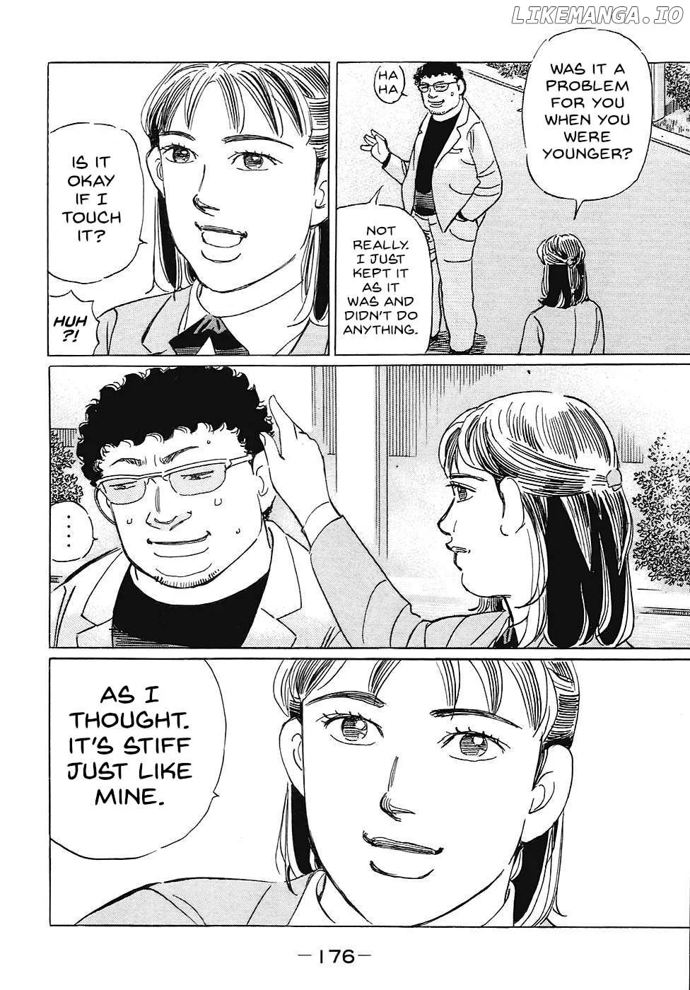 Wangan Midnight: C1 Runner Chapter 71 page 8